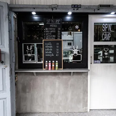 Sip N' Camp Hostel