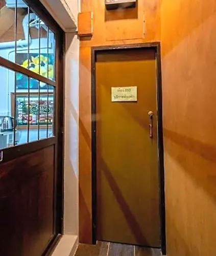 Sip N' Camp 호스텔